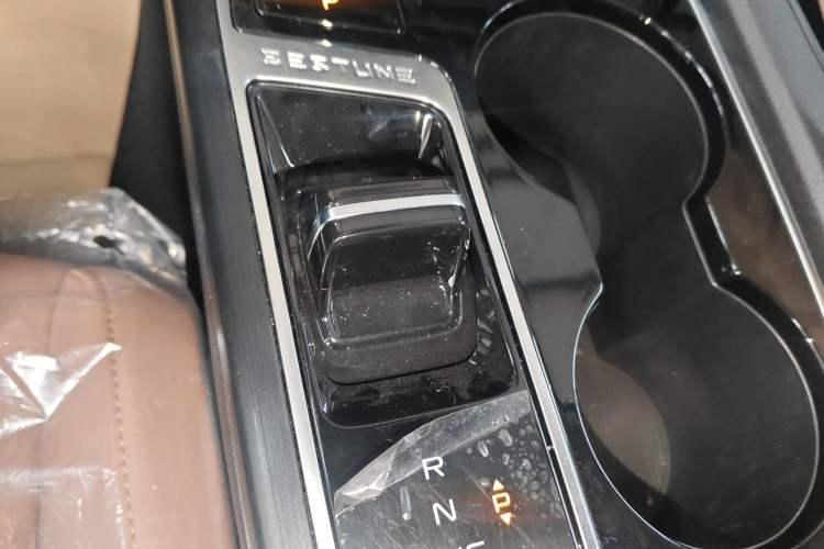 Used Bestune B70 2024 Dragon Edition 1.5T Leading Model