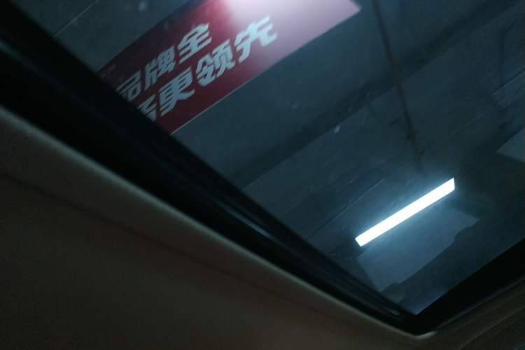 Used Toyota Camry 2015 Dual-Engine 2.5 HG Luxury Navigation Edition
