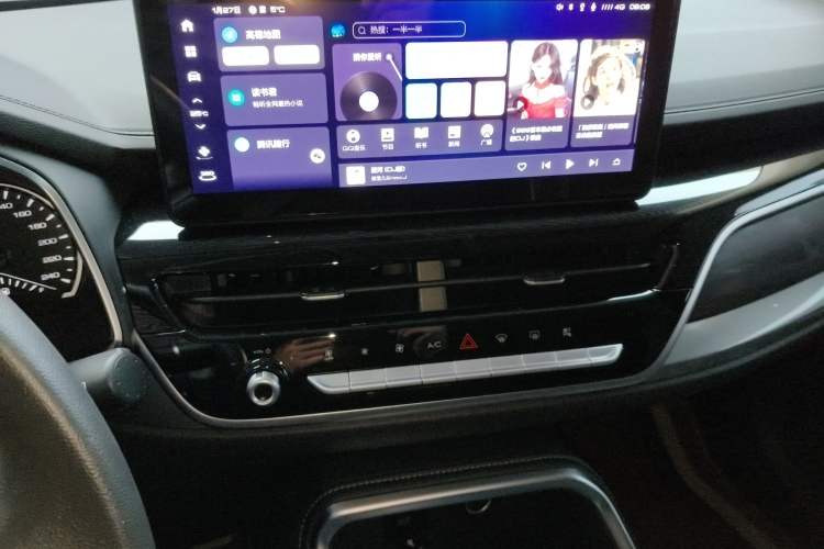 Used Haval H6 2023 National Trend Edition 1.5T Automatic Urban Version