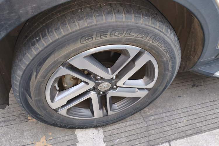 Used Changan CS55PLUS 2020 1.5T Automatic Colorful Model