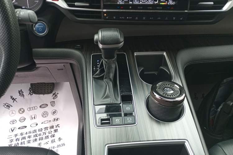 Used Toyota Granvia 2023 2.5L Hybrid Prestige VIP Edition
