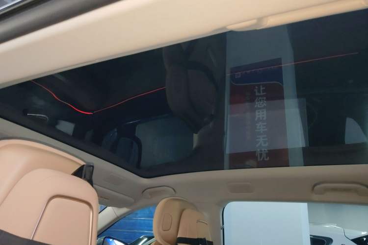 Used  Star Era ET 2024 Range-Extended 200 Pro
