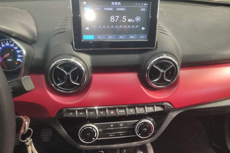 Used BAIC Senova X35 2016 1.5L Manual Elite Edition