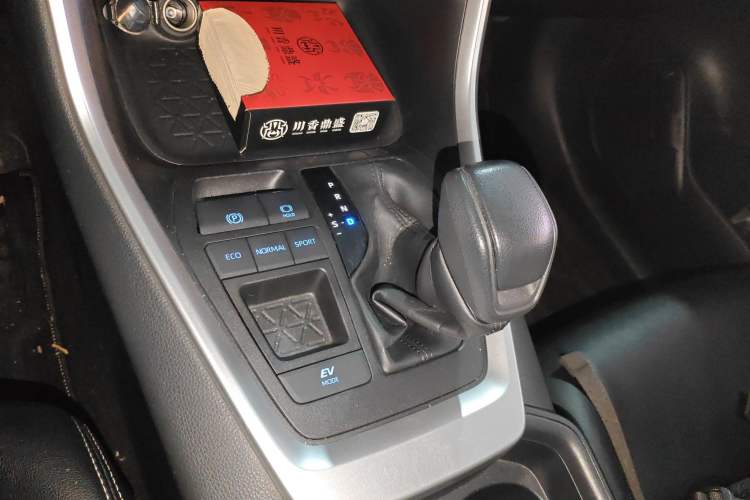 Used Toyota RAV4 2020 Dual-Engine 2.5L E-CVT Two-Wheel Drive Elite Edition
