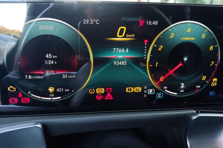 Used Mercedes-Benz GLB 2021 GLB 200 Dynamic Edition
