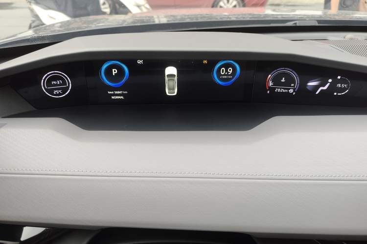 Used Changan UNI-V 2022 1.5T Prestige Version