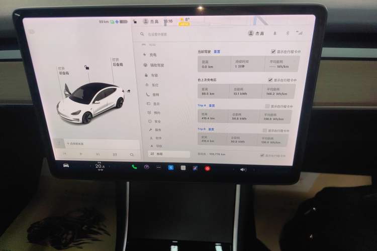 Used Tesla Model 3 2019 Standard Range Rear-Drive Upgraded Version
