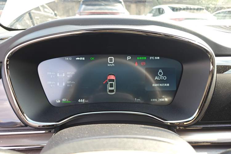 Used BYD Han 2025 EV with 701 km of Laser Radar-Enabled Intelligent Driving