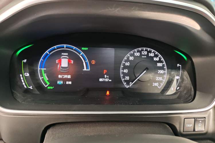 Used Honda Elysion 2022 2.0L eHEV Luxury Edition
