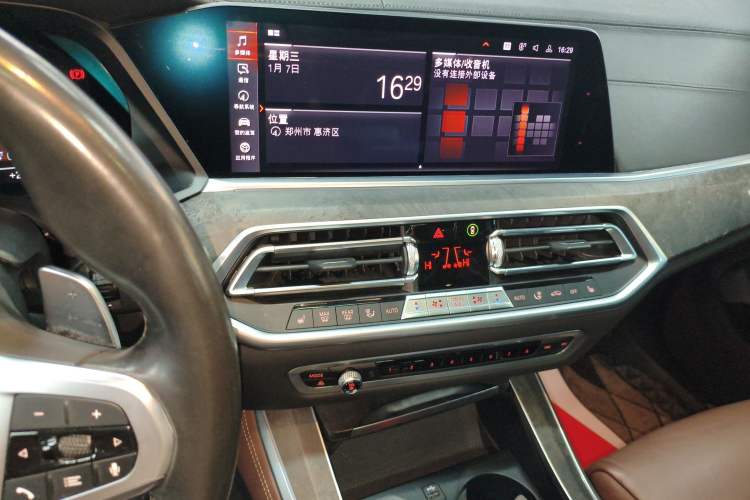 Used BMW X5 2019 xDrive30i M Sport Package
