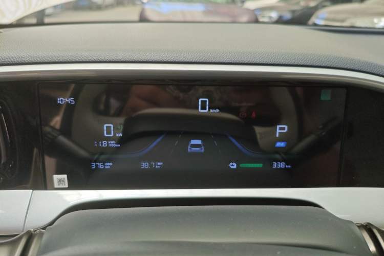 Used  Geome 2025 410 km Free Version
