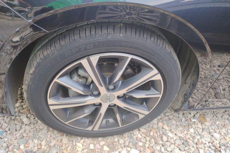 Used Geely Auto Emgrand 2022 4th Generation 1.5L CVT Luxury Model
