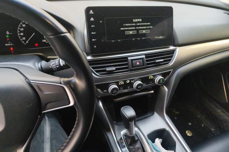 Used Honda Accord 2022 260TURBO Luxury Edition