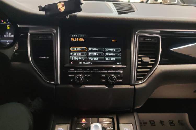 Used Porsche Macan 2016 Macan S 3.0T