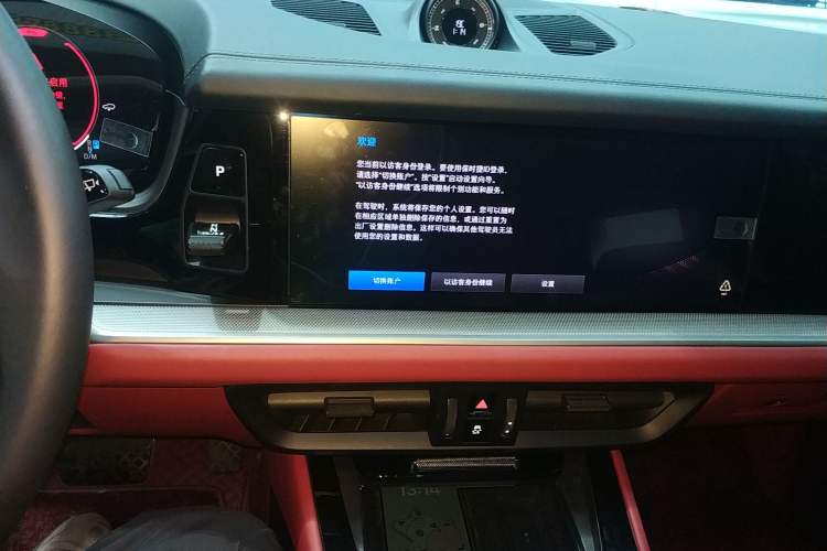 Used Porsche Cayenne 2024 Cayenne 3.0T