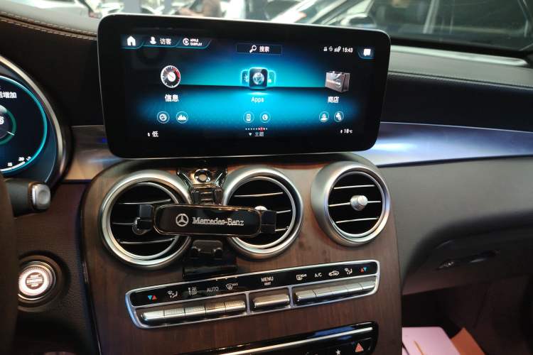 Used Mercedes-Benz GLC 2021 GLC 300 L 4MATIC Dynamic Model