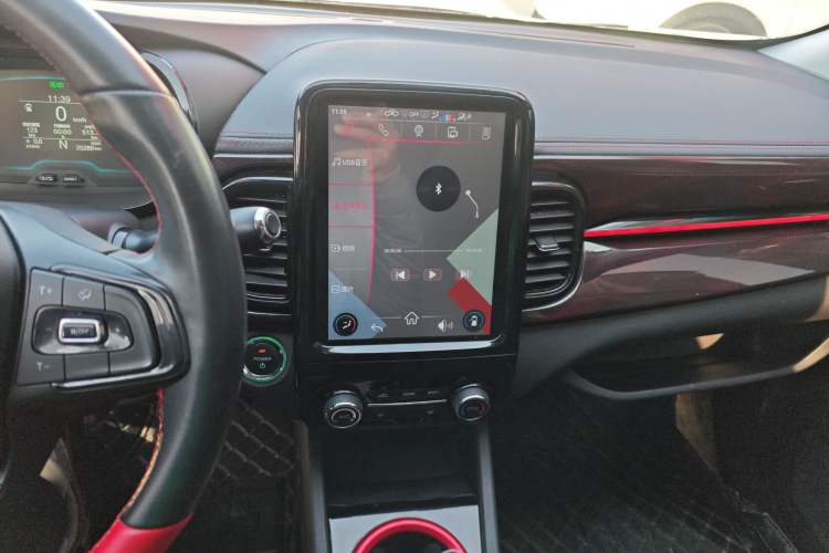 Used Chery Little Ant 2022 Sweet Pink Edition Half-Sugar Version Lithium Iron Phosphate 29.2 kWh 30 kW 301 km
