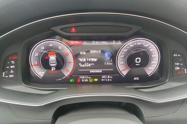 Used Audi A6L 2019 40 TFSI Luxury Dynamic Model
