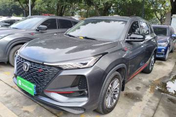 Used Changan CS75 PLUS 2021 1.5T Automatic Luxury Version