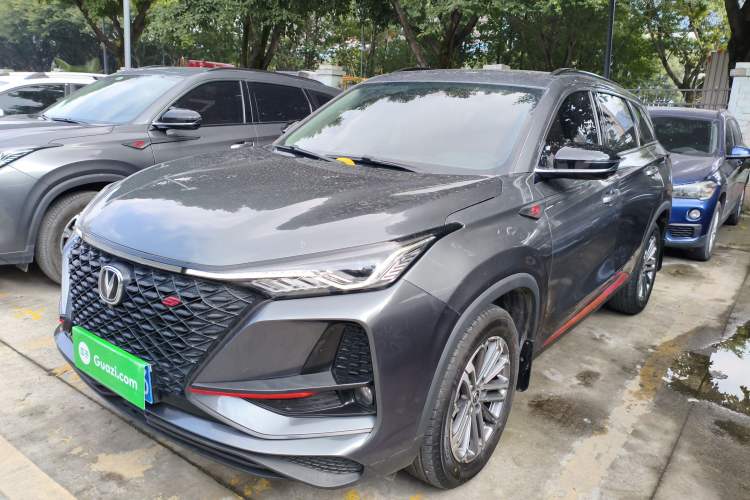 Used Changan CS75 PLUS 2021 1.5T Automatic Luxury Version