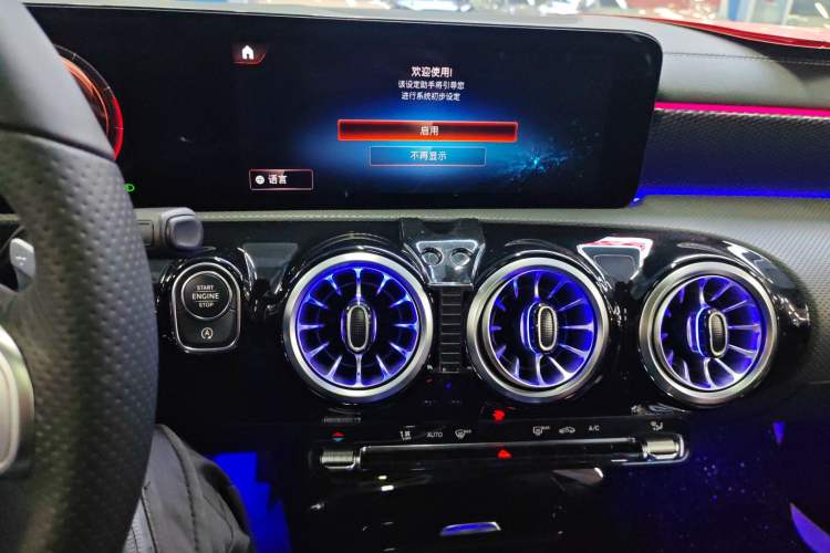 Used Mercedes-Benz A-Class 2022 Revised Version A 200 L Sport Sedan Fashionable Style