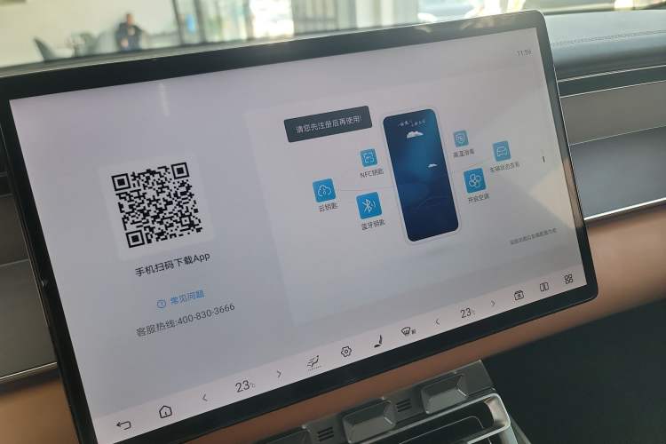 Used BYD Han L 2025 DM-p Four-Wheel-Drive LiDAR Flagship Model
