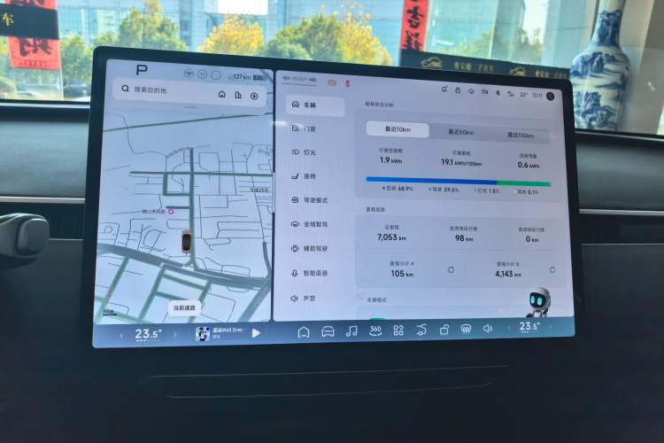 Used XPeng MONA M03 2024 620 with Ultra-Long Range
