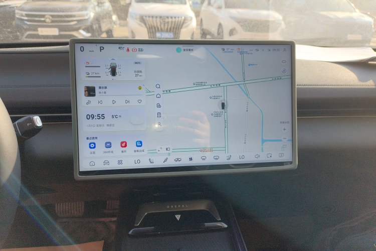 Used  L07 2024 230Max Range-Extended Version
