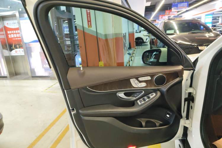 Used Mercedes-Benz GLC 2020 GLC 300 L 4MATIC Dynamic Edition
