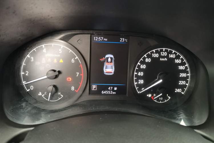 Used Nissan Teana 2020 2.0L XL Comfort Edition
