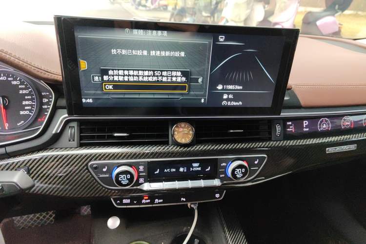 Used Audi A5 2017 Sportback 45 TFSI Sport Edition
