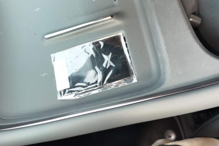 Used XPeng P7+ 2024 Long-Range Max
