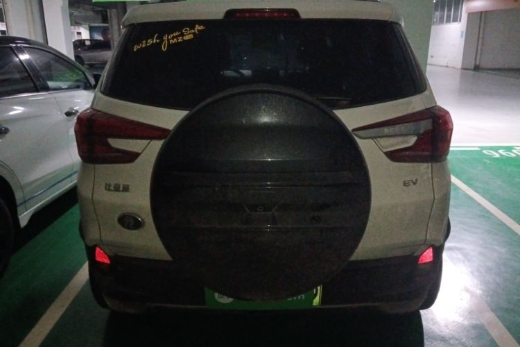 Used BYD Yuan New Energy 2019 EV535 High-Energy Leading Edition
