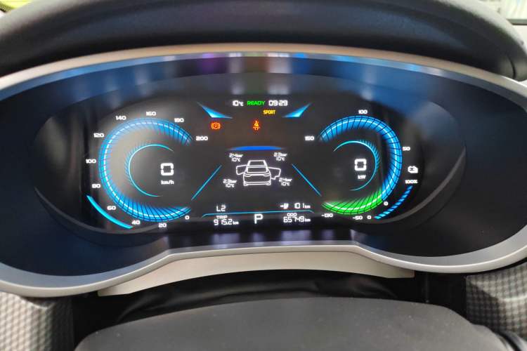 Used Geely Auto Emgrand New Energy 2022 EV Pro Ride-Hailing Version Lithium Iron Phosphate
