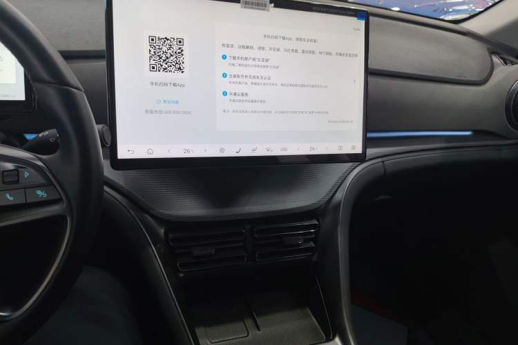 Used BYD Sealion 05 DM-i 2025 DM-i Smart Drive 115KM Flagship Model
