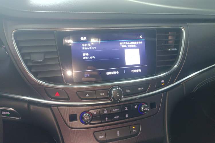 Used Buick LaCrosse 2022 652T Luxury Version
