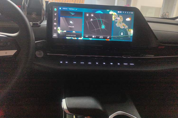 Used Changan CS55PLUS 2022 2nd Generation 1.5T DCT Prestige Version
