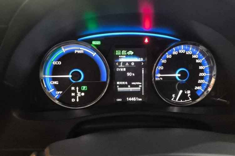 Used Toyota Levin Hybrid E+ 2019 1.8L PH GS E-CVT Elite Edition
