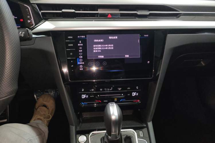 Used Volkswagen FAW-Volkswagen CC 2024 380TSI Striking Edition