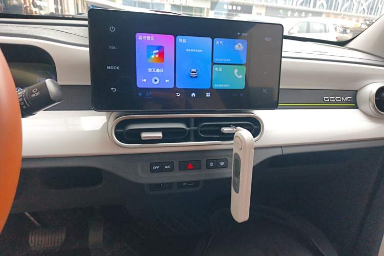 Used Geely Galaxy Panda 2025 210 km – Yuanqi Bear