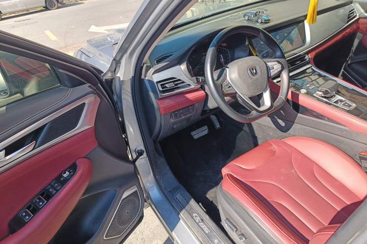 Used Changan CS85 COUPE 2021 1.5T DCT Luxury Edition
