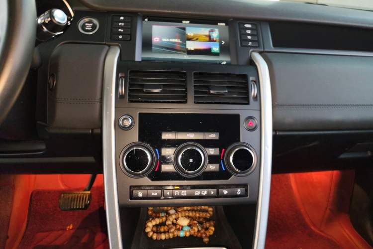 Used Land Rover Discovery Sport 2018 240 PS SE Version
