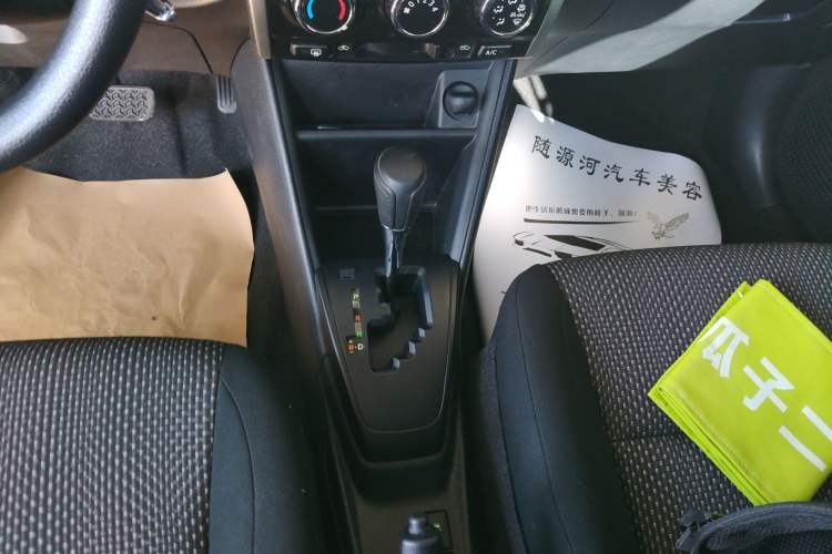 Used Toyota Vios FS 2019 1.5L CVT Fengchi Edition