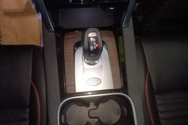 Used Land Rover Discovery Sport 2021 249 PS R-Dynamic S Performance Edition