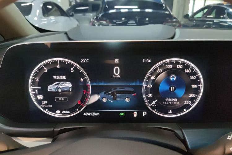 Used Buick GL8 2023 ES Lu Zun Comfort Model
