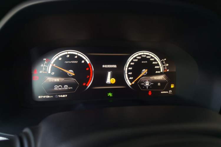 Used Wey VV7 2017 2.0T Flagship Edition