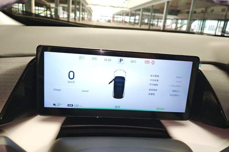 Used Dongfeng Aeolus L7 New Energy 2024 518 Pro