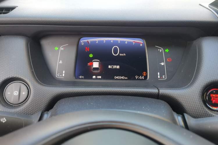 Used Honda Fit 2021 1.5L CVT Trend Edition
