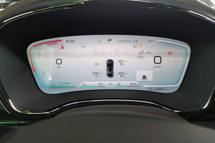 Used BYD Han 2022 DM-i 121KM Prestige Model
