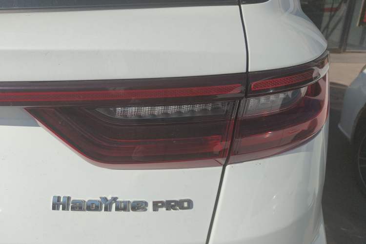 Used Geely Auto Haoyue PRO 2024 1.5T DCT Zongheng+